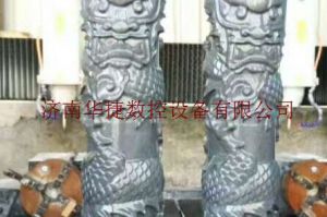 烟台栖霞石材雕刻样板