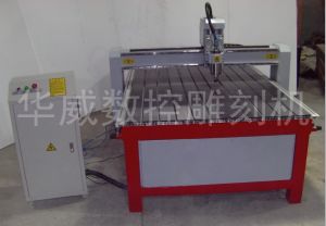 烟台栖霞经济型木工雕刻机HW-1325